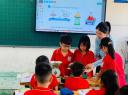 58c3bf990490bdcee481.jpg - 