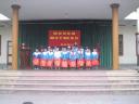 IMG_6449.JPG - 