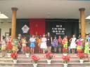 IMG_51311.JPG - 